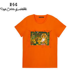 RSG郭培成衣品牌手绘老虎画框新中式国风印花夏季新款上衣