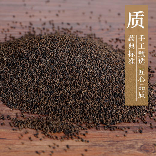 盐菟丝子 康美中药饮片 独立小包装 商品图3