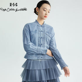 郭培成衣品牌国风牛仔木耳领对襟长袖衬衫