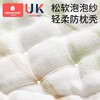 科巢新生儿云片枕头婴幼儿纱布透气吸汗四季宝宝枕头拍嗝巾0-3月 商品缩略图4