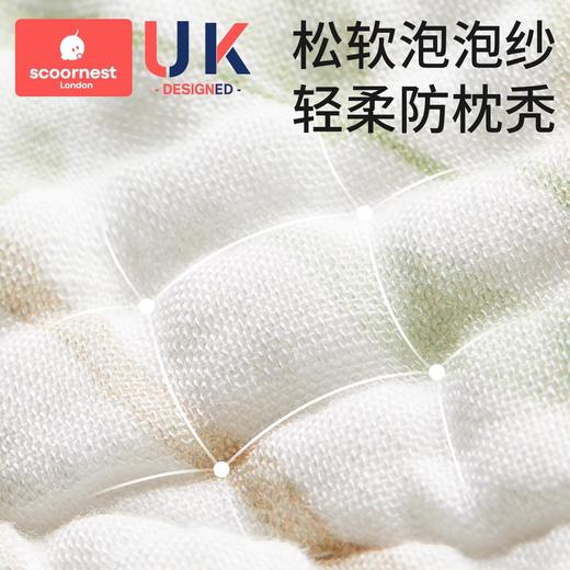 科巢新生儿云片枕头婴幼儿纱布透气吸汗四季宝宝枕头拍嗝巾0-3月 商品图4