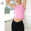 梵美人 Y5127S 瑜伽背心 无胸垫 防晒速干面料 商品缩略图4