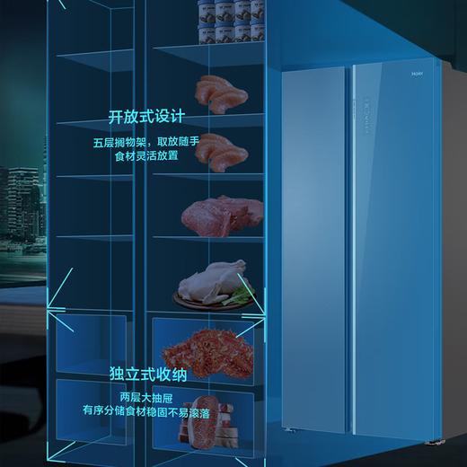 海尔551升双门对开门零距离嵌入大冷冻区黑金净化抑菌风冷无霜节能静音大容量冰箱 551升零嵌入式+黑金净化+大冷冻力BCD-551WLHSS49XA 商品图6