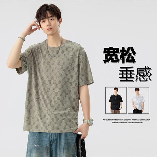 【DSL】大依优型大码圆领短袖T恤夏季加肥加大肥佬休闲宽松透气弹力男装上衣潮款 商品图0