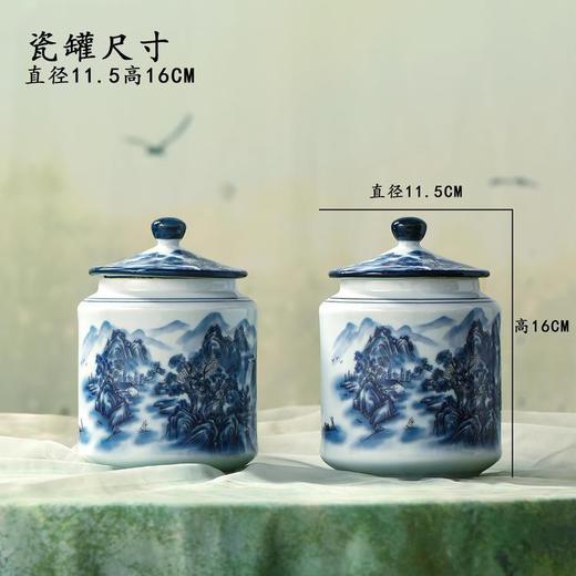 头采【灰绿.大双瓷毛尖】60元1套.整箱10套 商品图5