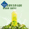 Member's Mark 小青柠汁饮料 1L*2 商品缩略图1