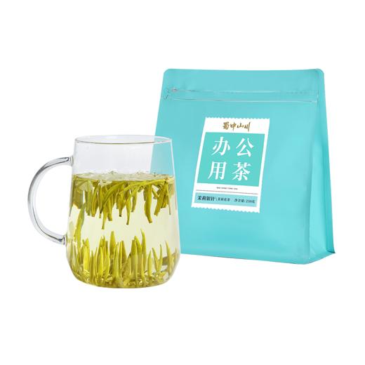 龙芽大师蜀中山川办公用茶茉莉银针250g 商品图0