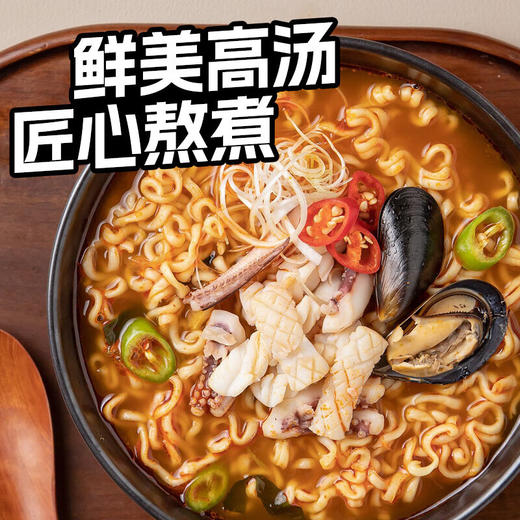 【分仓直发包邮】农心鱿鱼海鲜拉面5连包620g 商品图3