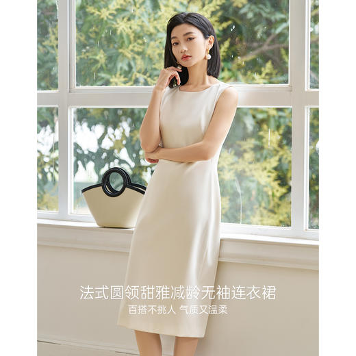 剩S/M 米思阳2025夏季新款气质通勤无袖醋酸连衣裙修身职业西装打底裙女1745 商品图3
