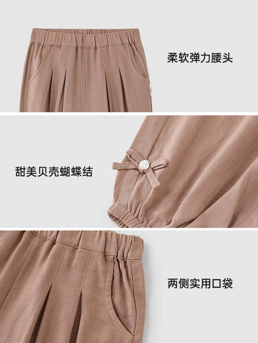 英氏儿童纱布裤子夏季女童透气防蚊裤2025新款长裤子YRKCJ2R026A 商品图4