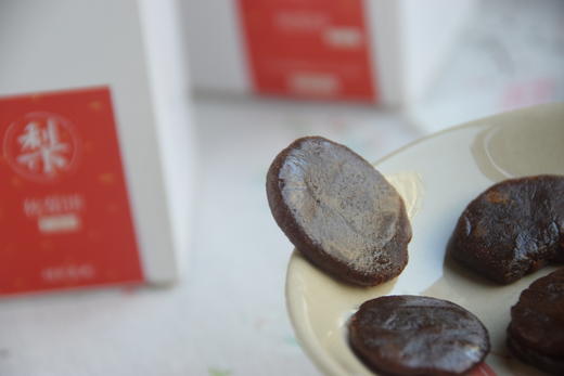 秋梨饼| 弹糯有嚼头 回味清爽 仅用梨本身的甘甜 ❌不加冰糖！不加白糖！不加代糖！ 商品图0