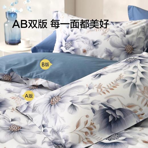 水星家纺 繁花·花丛间四件套全棉柔软舒适床上用品 商品图3