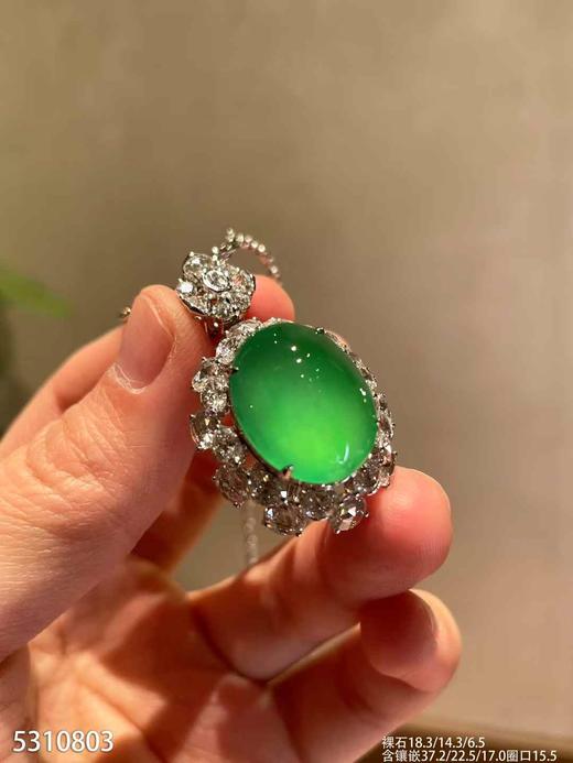 玻璃种木那绿蛋面戒指吊坠两用款【5310803】具体价格微信咨询 商品图0