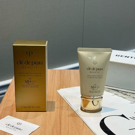 正品肌肤之钥CPB防晒隔离乳霜御龄高倍防晒，防晒天花板， SPF50+50ml
代购480 商品图1