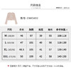 【商场同款】CNK5492 “亮片抽绳针织衫” 微喇袖花纱针织衫，自由造型 商品缩略图4