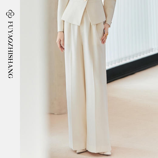 FUYAO扶摇 杏色阔腿裤女2025新款酷飒风职业工装裤垂感百搭休闲裤 商品图3