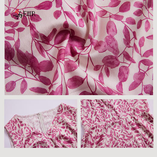 司歌缎面碎花背心连衣裙A891183X 商品图2