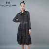 RSG郭培成衣品牌法式碎花连衣裙显瘦减龄长款开衫裙 夏季新品 商品缩略图3