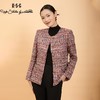 郭培成衣品牌精品系列亮片粗花呢四兜小香风外套 商品缩略图0