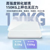 【分仓直发包邮】美的体重秤MO-CW5 Pro1 商品缩略图6