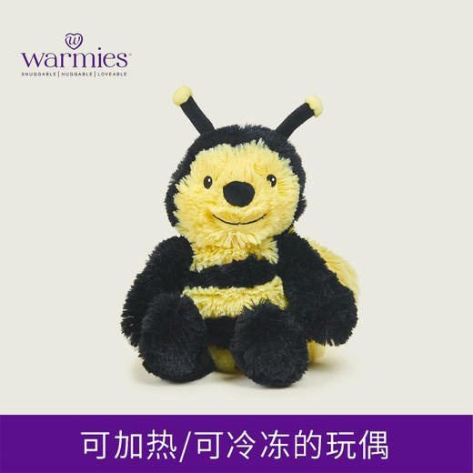 英国warmies 小小蜜蜂安抚玩偶公仔送礼毛绒可加热抱枕 商品图0