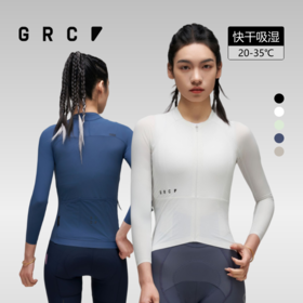 GRC桀骜无尽春夏新款BLACK LABEL黑标系列快干防晒骑行长袖女