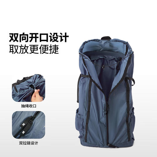 牧高笛  轻量折叠双肩包-抽绳款  NX24664025 商品图4