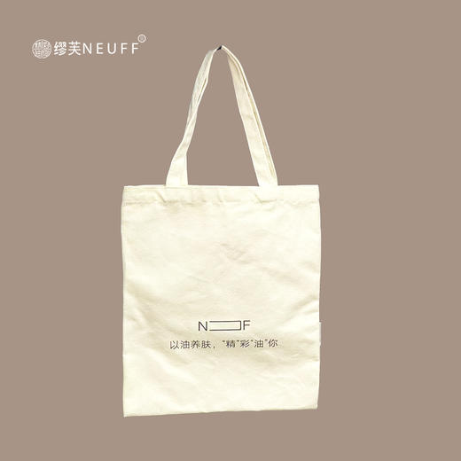 帆布包 商品图1