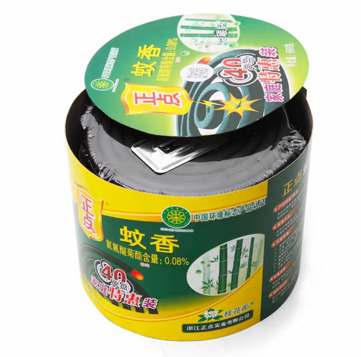 正点蚊香竹碳型33克*20双盘 商品图1