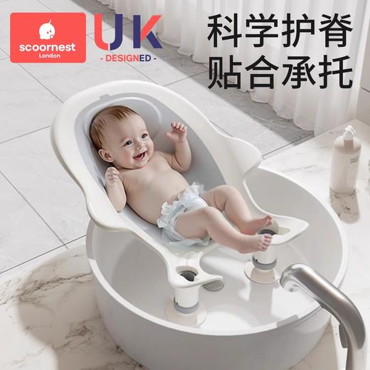 科巢婴儿洗屁股神器支架洗PP浴架新生儿童洗澡躺托男女宝宝洗屁屁 商品图2