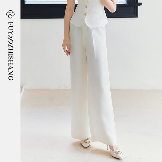 FUYAO扶摇 醋酸提花直筒裤女2025春新款国风休闲裤杏色垂感阔腿裤 商品图3