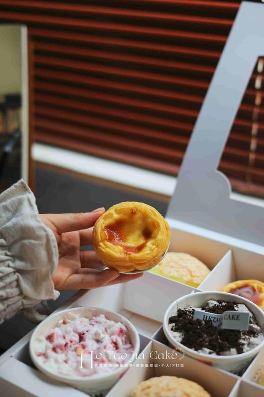 九宫格甜品礼盒 商品图5