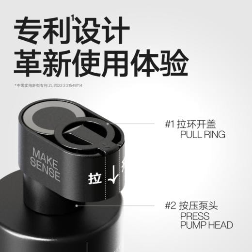 理然 香氛去屑洗发水400ml（海盐莫吉托香型） 商品图4