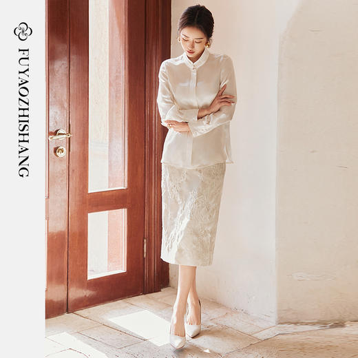FUYAO扶摇 新中式盘扣衬衫套装2025春季新款国风衬衫半身裙两件套 商品图1
