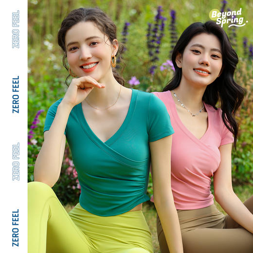 碧奥春天2025春夏款半袖25011 商品图4