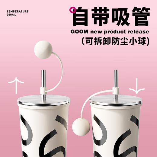 GOOM  格沫艺术手绘系列糖果杯700ml  GM-24AW-B13 商品图5