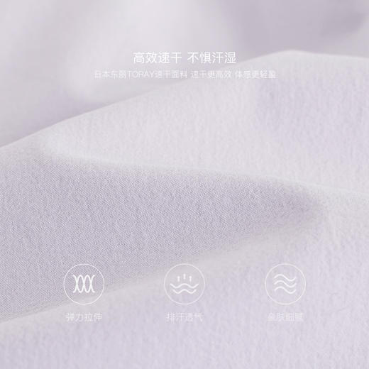 【吸湿速干】马克珍妮女童软弹花边运动阔腿裤春夏新款裤子550728 商品图4