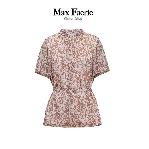 MK2C062麦克斯菲瑞休闲衬衫 商品图0