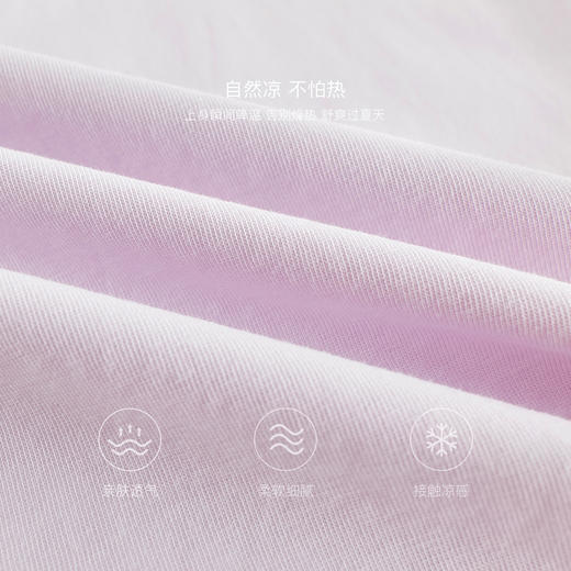 【凉感透气】马克珍妮女童立体蝴蝶结短袖T恤上衣夏装新款550680 商品图3