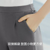 Threegun三枪 通勤女士八分裤-T60025B01 商品缩略图7