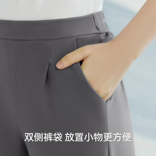 Threegun三枪 通勤女士八分裤-T60025B01 商品图7