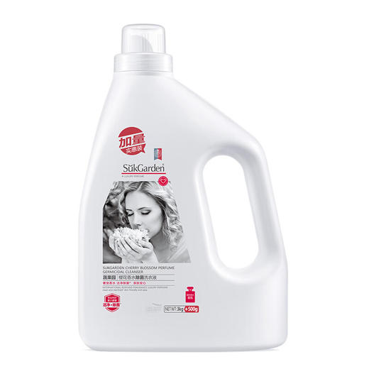 蔬果园樱花香水除菌洗衣液3.5kg 商品图0