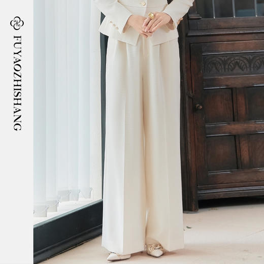 FUYAO扶摇 杏色阔腿裤女2025新款酷飒风职业工装裤垂感百搭休闲裤 商品图1