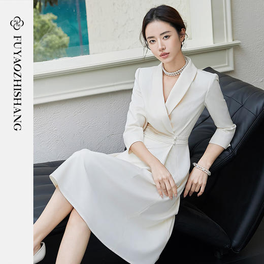 FUYAO扶摇 中华风连衣裙女修身显瘦西装裙优雅七分袖高级大摆裙夏 商品图2