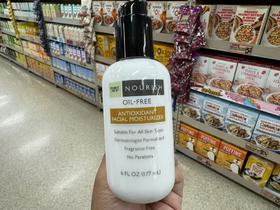 到手价129元/瓶！Trader Joe‘s 缺德舅无油抗氧化保湿乳液177ml 美国代购，无中文标签，介意慎拍
