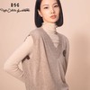 RSG郭培线上成衣品牌双层V领纯色针织无袖学院风背心马甲修身上衣 商品缩略图1
