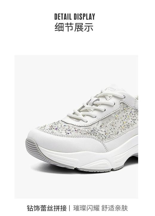 2楼哈森HC246109HARSON女鞋（新百购） 商品图5