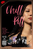 【上海 4.13 下午4点 】Chill Pill 商品缩略图0