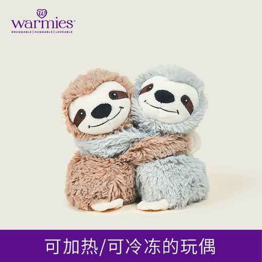 英国warmies 树懒抱抱安抚玩偶公仔送礼毛绒可加热抱枕 商品图0