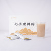 七子理裨粉 谷物甜香 甘甜温润 唇齿留香 商品缩略图0
